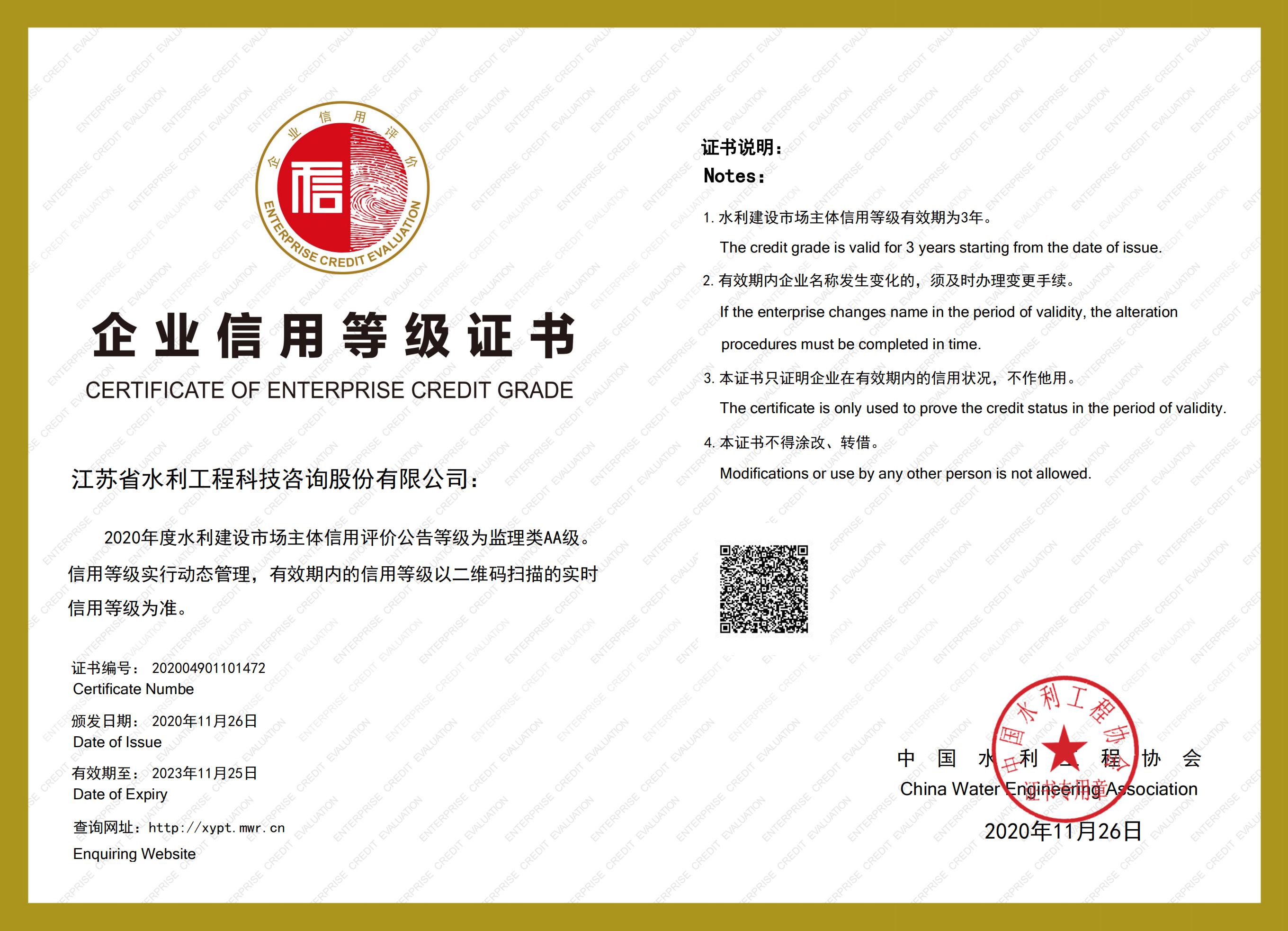 ˮO(sh)Ј(chng)wu(png)r(ji)CO(jin)